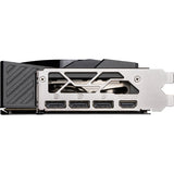 MSI GeForce RTX 5070 Ti 16G Gaming Trio OC Grafikkarte (3x Display Port, 1x HDMI)