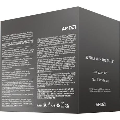 AMD Ryzen 5 8400F, 4,2 GHz (Turbo -Boost)