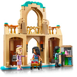 Lego 75681 Die bösen Glinda, Elphaba und Nessarose an der Shiz-Universität