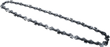 Gardena-Kette (10) 25 cm für 14790 - 14792-20