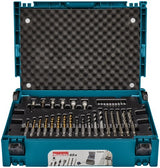 Makita Zubehör Bohrer- und Schraubendreher-Bit-Set | sds-plus | in mbox | 65 Stück - b-69478