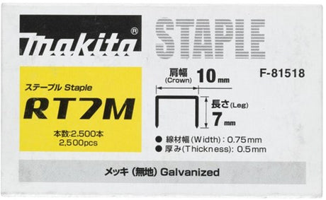 Makita accessoires makita f-81518 niet 7mm 10,0x0,5x0,7mm