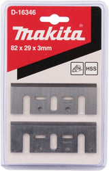 Makita Zubehör Hobelmesser HSS 82mm - D-16346