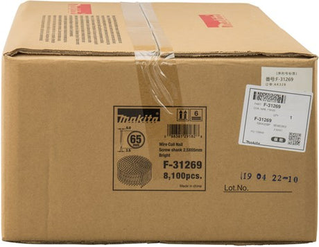 Zubehör für Makita-Drahtnagel 2,5 x 65 mm – F-31269