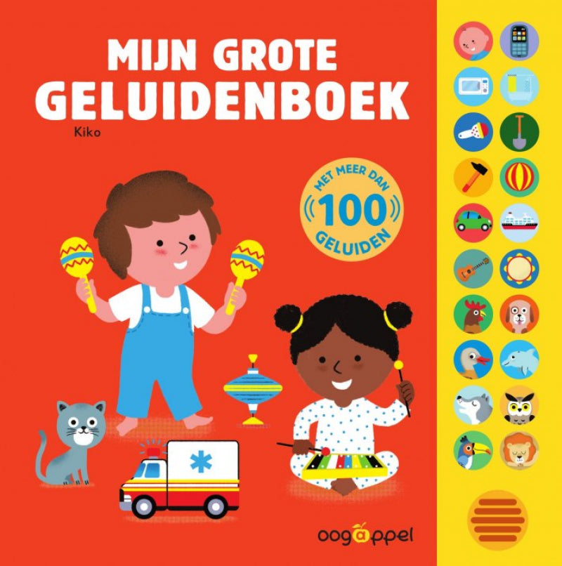 Apfel meines Auges, mein großes Soundbuch – 100 Sounds