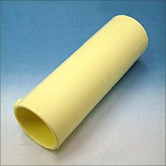 Pipelife Socke PVC 3 4 Creme | 50 Stück