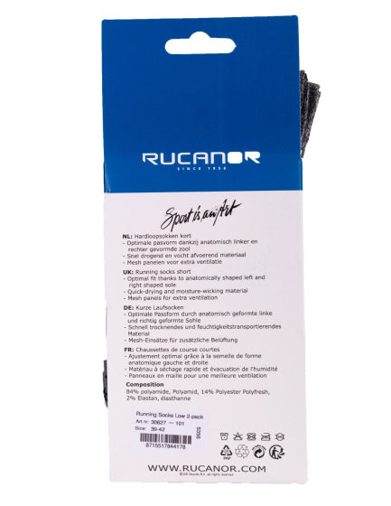 Rucanor Running Socken kurz 2-Pack weiß grau Größe 39-42