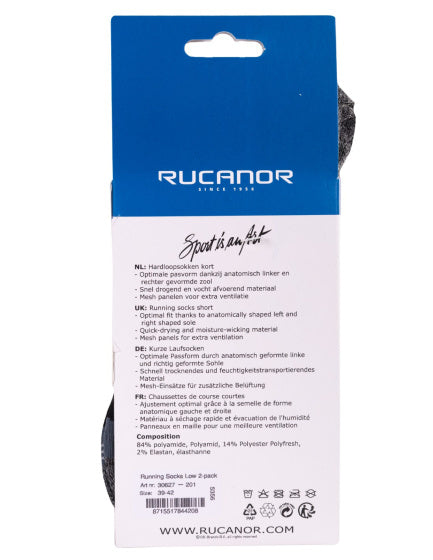 Rucanor Running Socken kurz 2-Pack Schwarz Größe 35-38