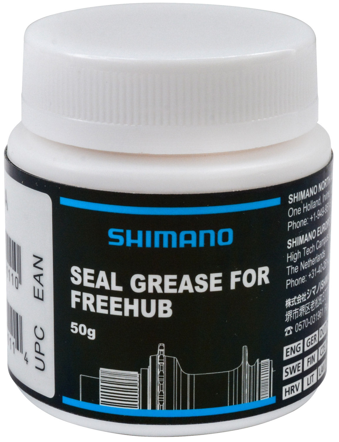 Shimano-Dichtungsfett für Micro-Spline-Freiläufe, 50 g