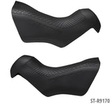 Shimano dura ace bracket covers