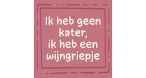 Tegeljte wijngriepje 10,5x10,5x0,5cm