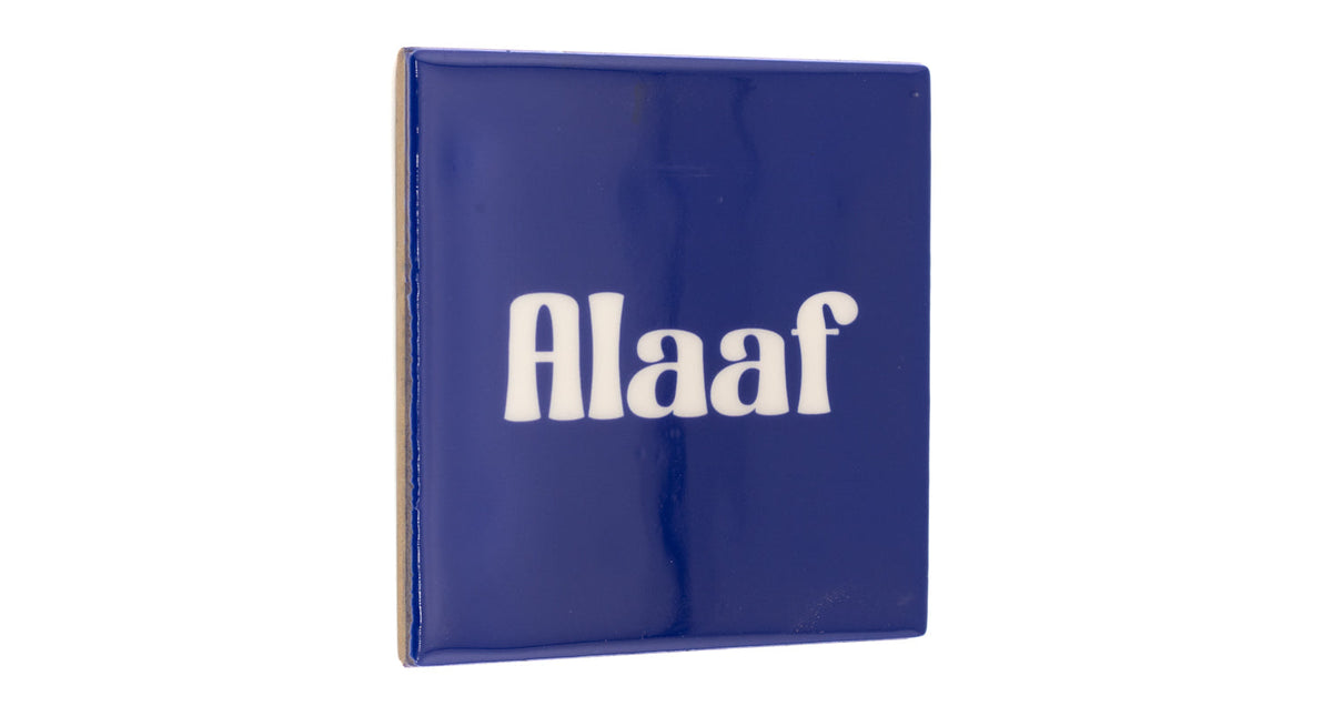 Tegeltje alaaf - keramiek 10,5x10,5x0,5cm