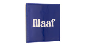 Tegeltje alaaf - keramiek 10,5x10,5x0,5cm